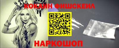 таблы Краснодар