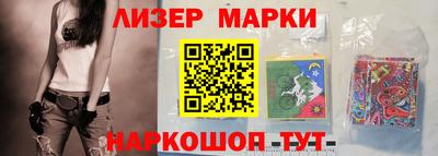 таблы Краснодар
