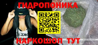 дмт Краснокаменск