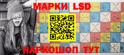 кокаин перу Краснознаменск