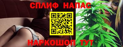 кокаин перу Краснознаменск