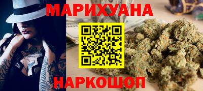 дмт Краснокаменск