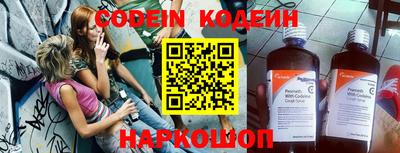 таблы Краснодар