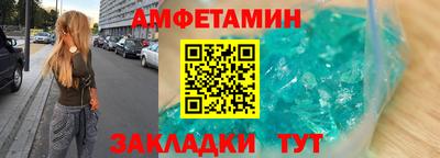 кокаин перу Краснознаменск