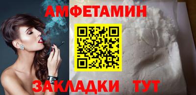кокаин перу Краснознаменск