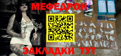 кокаин перу Краснознаменск